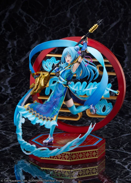 TenSura - SHIBUYA SCRAMBLE FIGURE - Rimuru Tempest (Breakdown Ver.)