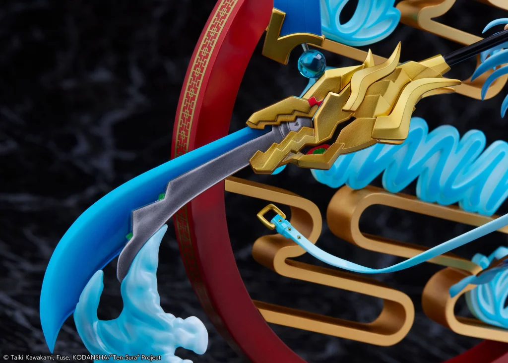 TenSura - SHIBUYA SCRAMBLE FIGURE - Rimuru Tempest (Breakdown Ver.)