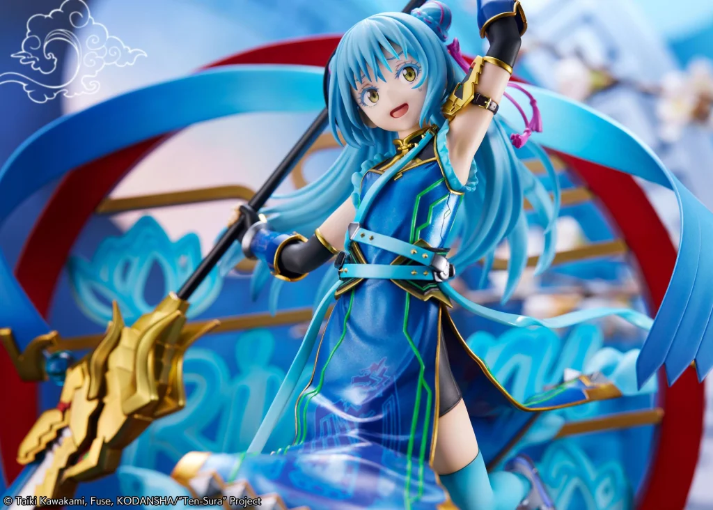 TenSura - SHIBUYA SCRAMBLE FIGURE - Rimuru Tempest (Breakdown Ver.)