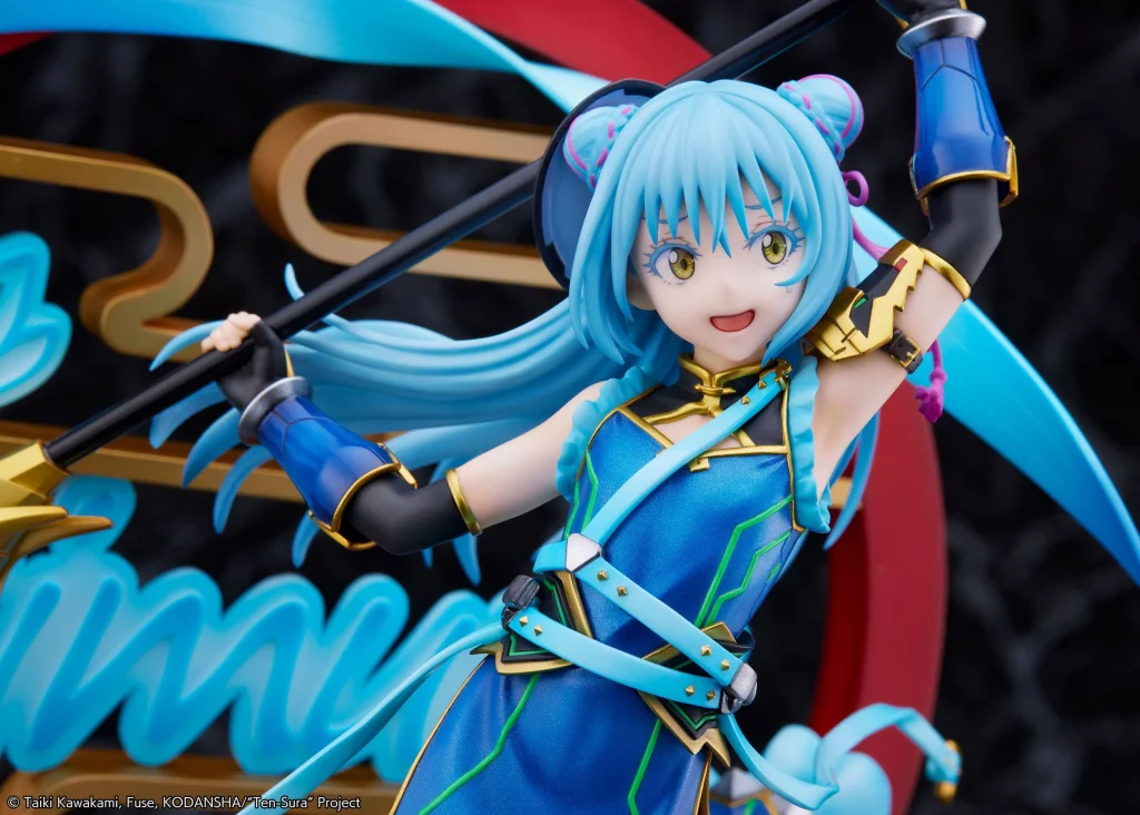 TenSura - SHIBUYA SCRAMBLE FIGURE - Rimuru Tempest (Breakdown Ver.)