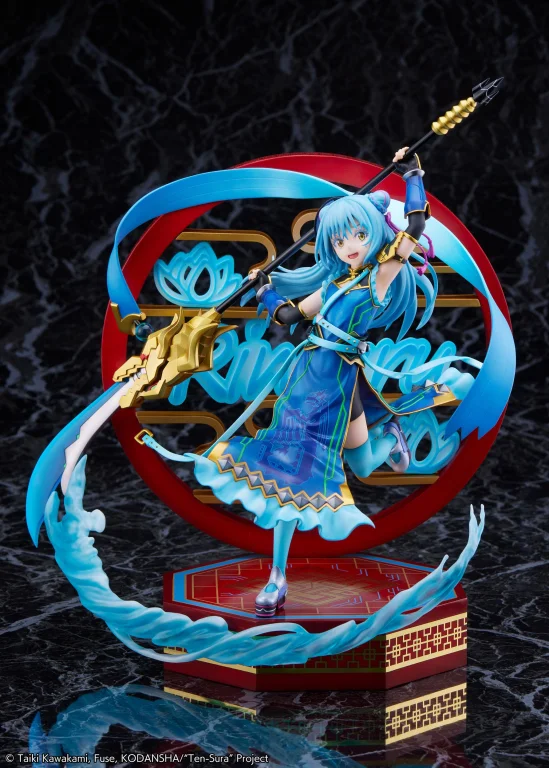 TenSura - SHIBUYA SCRAMBLE FIGURE - Rimuru Tempest (Breakdown Ver.)