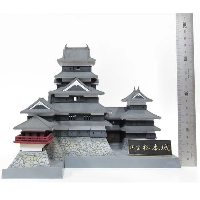 Castle Collection - Plastic Kit - Matsumoto Castle