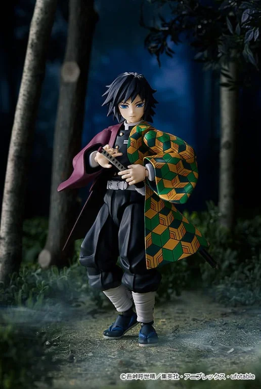 Demon Slayer - figma - Giyū Tomioka
