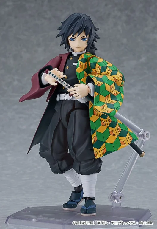 Demon Slayer - figma - Giyū Tomioka