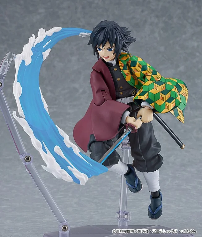 Demon Slayer - figma - Giyū Tomioka