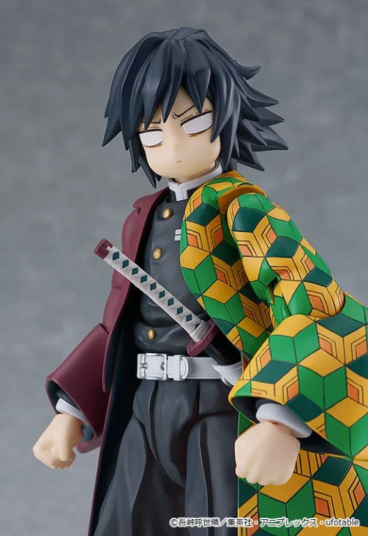 Demon Slayer - figma - Giyū Tomioka