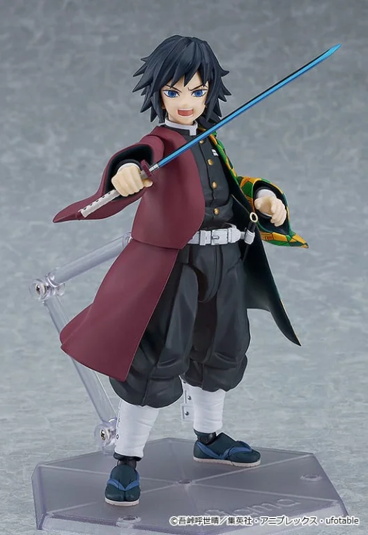 Demon Slayer - figma - Giyū Tomioka