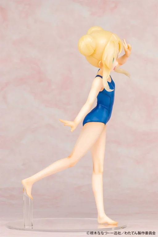 WATATEN! - Scale Figure - Noa Himesaka (School Swimsuit Ver.)