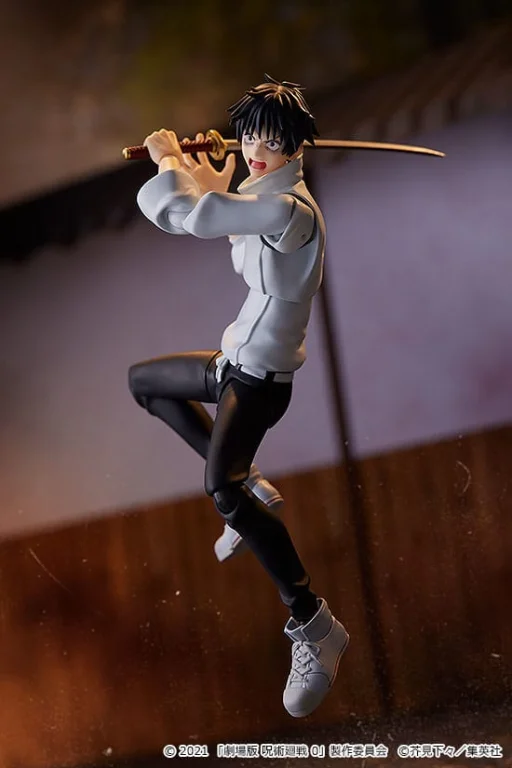 Jujutsu Kaisen - figma - Yūta Okkotsu