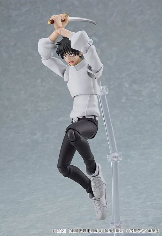 Jujutsu Kaisen - figma - Yūta Okkotsu