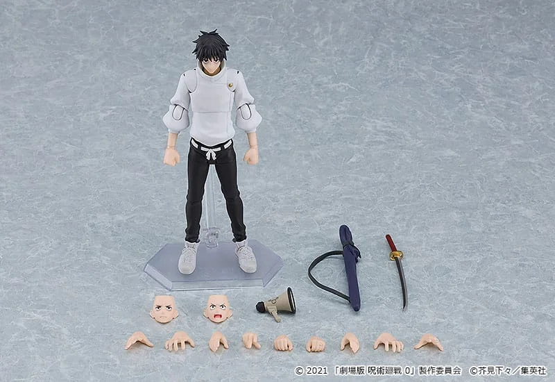 Jujutsu Kaisen - figma - Yūta Okkotsu