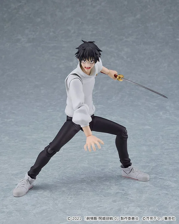 Jujutsu Kaisen - figma - Yūta Okkotsu