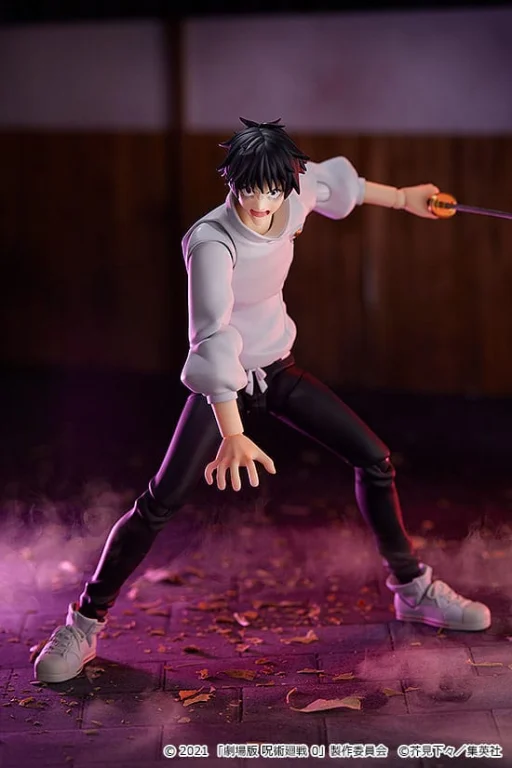 Jujutsu Kaisen - figma - Yūta Okkotsu