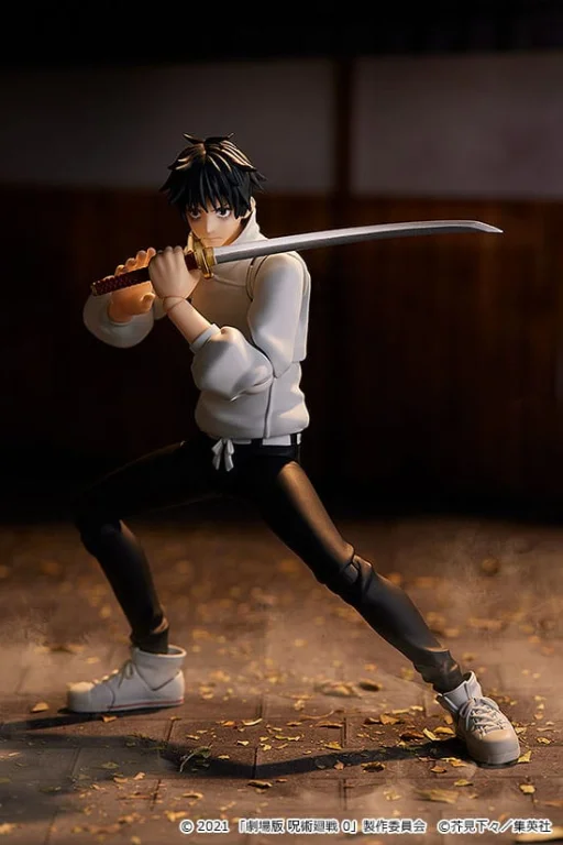 Jujutsu Kaisen - figma - Yūta Okkotsu