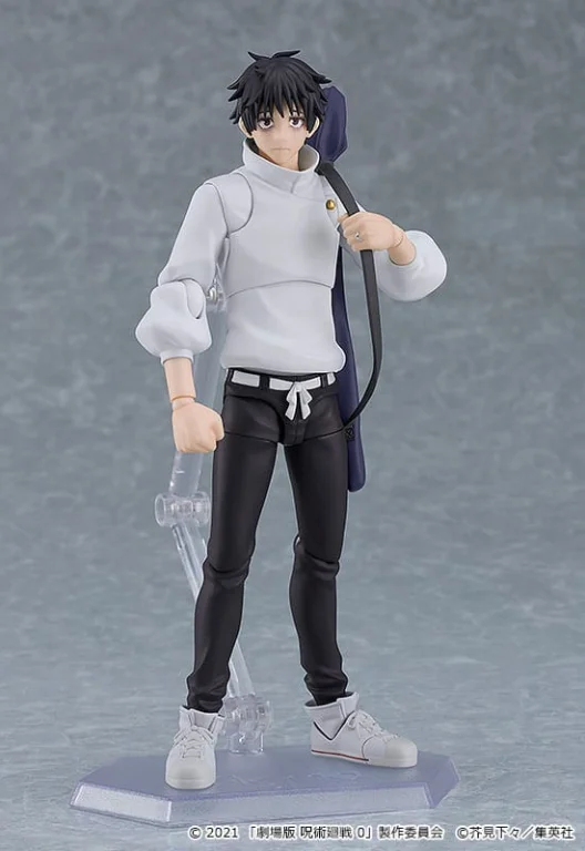 Jujutsu Kaisen - figma - Yūta Okkotsu