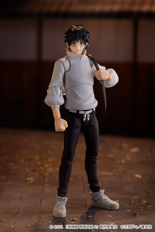 Jujutsu Kaisen - figma - Yūta Okkotsu