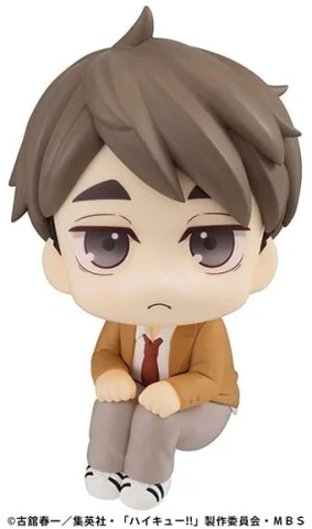 Produktbild zu Haikyū!! - Look Up Series - Osamu Miya