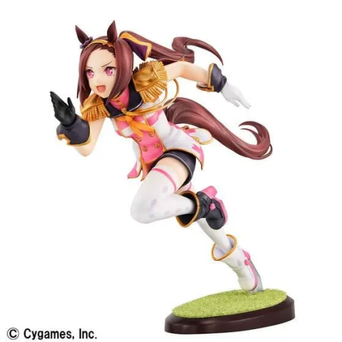 Produktbild zu Umamusume - Lucrea - Sakura Bakushin O