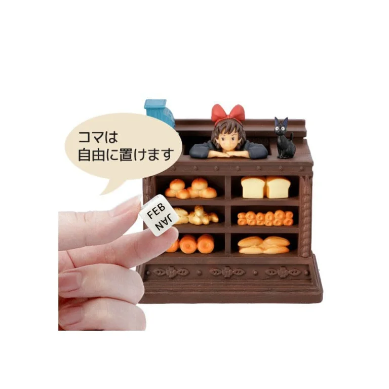 Kikis kleiner Lieferservice - Ewiger Kalender - Kiki (Sales Clerk)