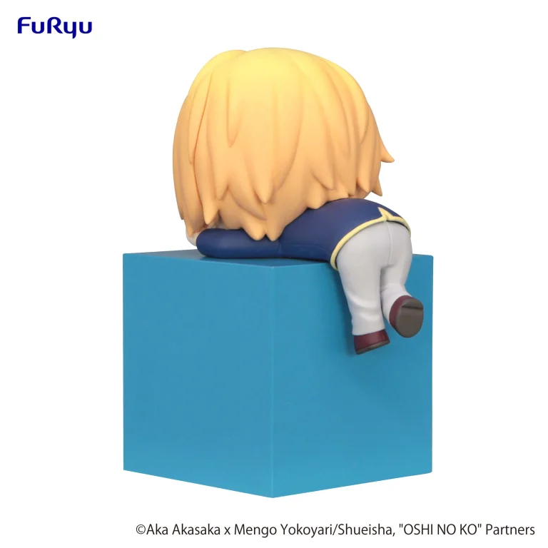 Oshi no Ko - Hikkake Figure - Aqua Hoshino