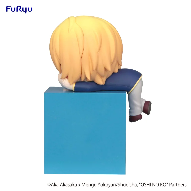 Oshi no Ko - Hikkake Figure - Aqua Hoshino