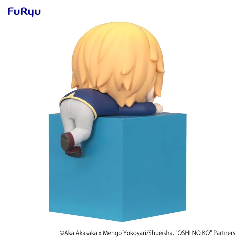 Oshi no Ko - Hikkake Figure - Aqua Hoshino