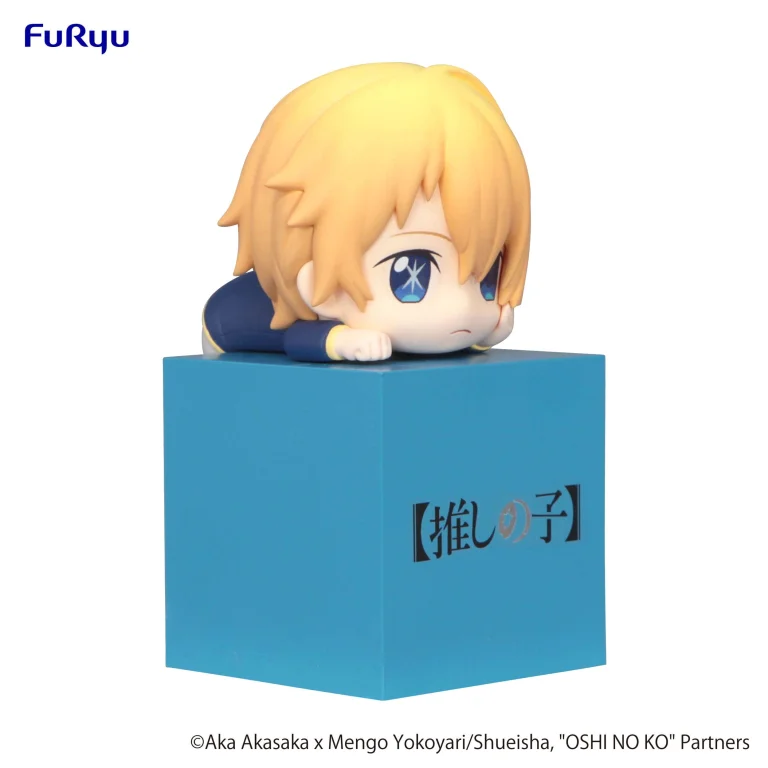 Oshi no Ko - Hikkake Figure - Aqua Hoshino