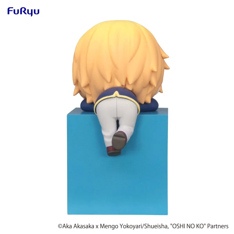 Oshi no Ko - Hikkake Figure - Aqua Hoshino