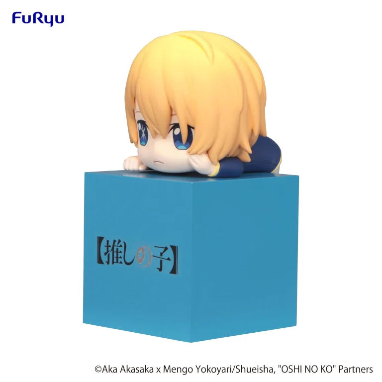 Oshi no Ko - Hikkake Figure - Aqua Hoshino