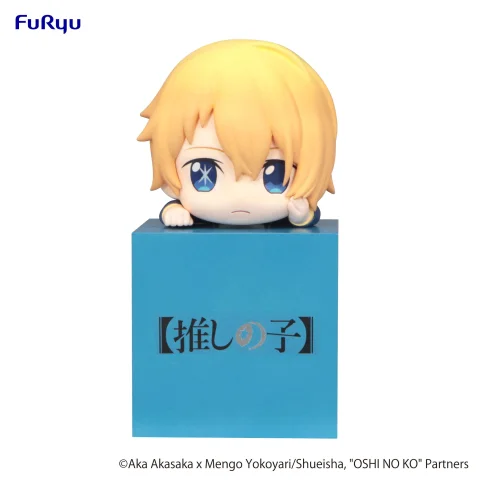 Produktbild zu Oshi no Ko - Hikkake Figure - Aqua Hoshino
