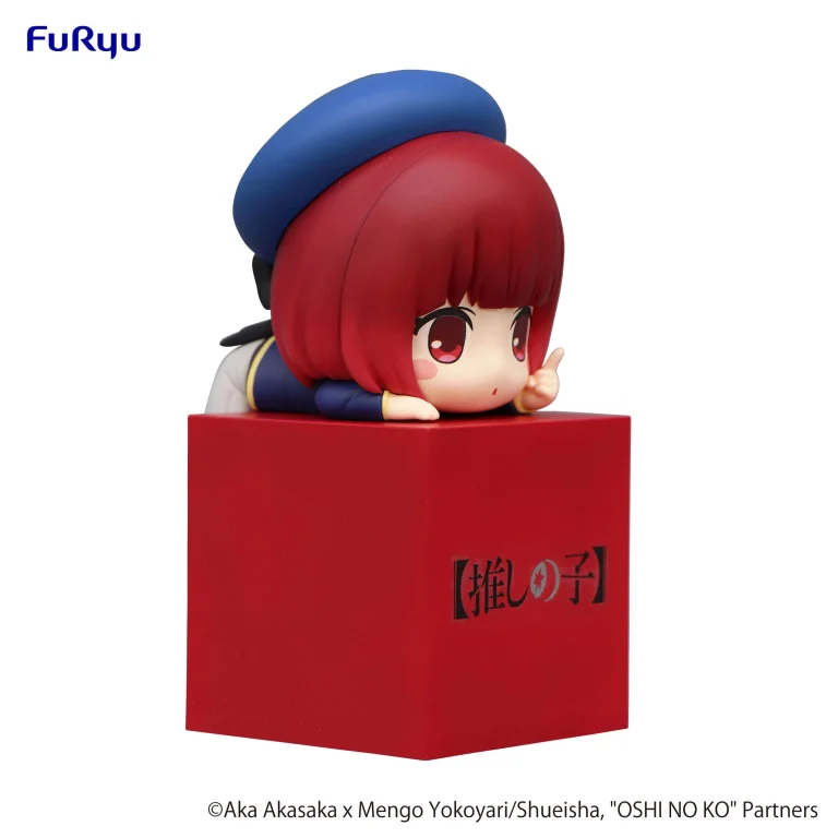 Oshi no Ko - Hikkake Figure - Kana Arima