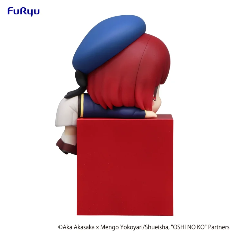 Oshi no Ko - Hikkake Figure - Kana Arima