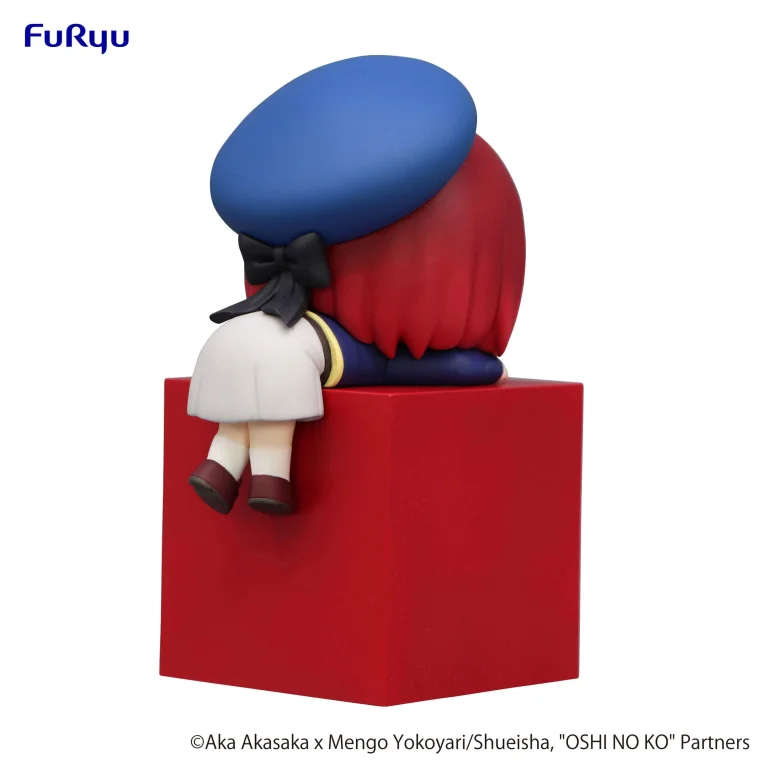 Oshi no Ko - Hikkake Figure - Kana Arima