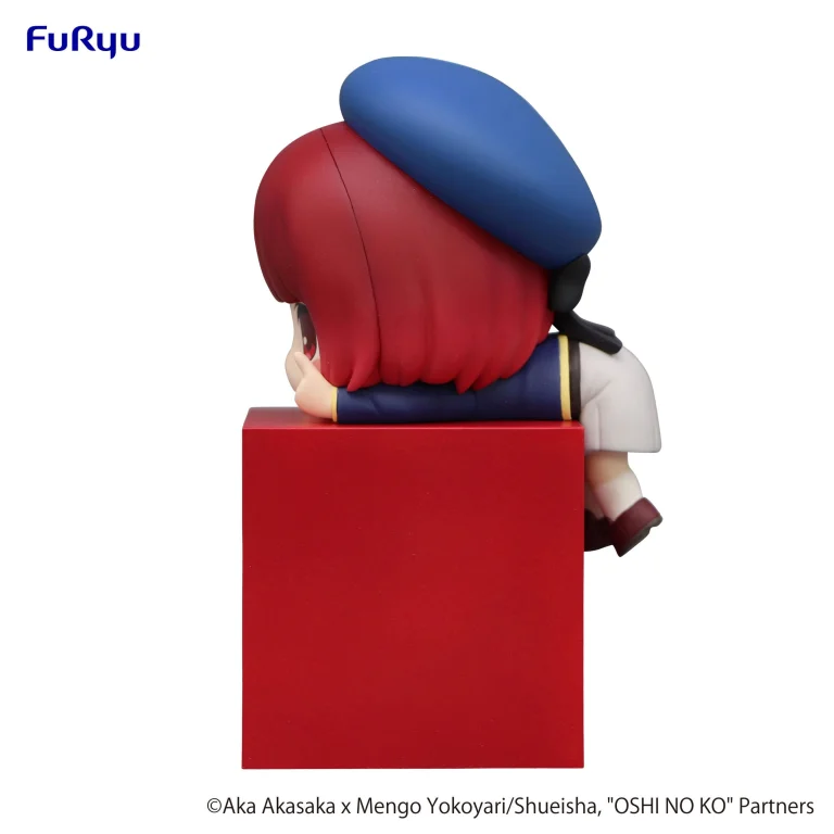 Oshi no Ko - Hikkake Figure - Kana Arima
