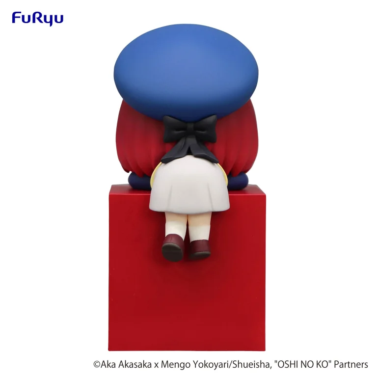 Oshi no Ko - Hikkake Figure - Kana Arima