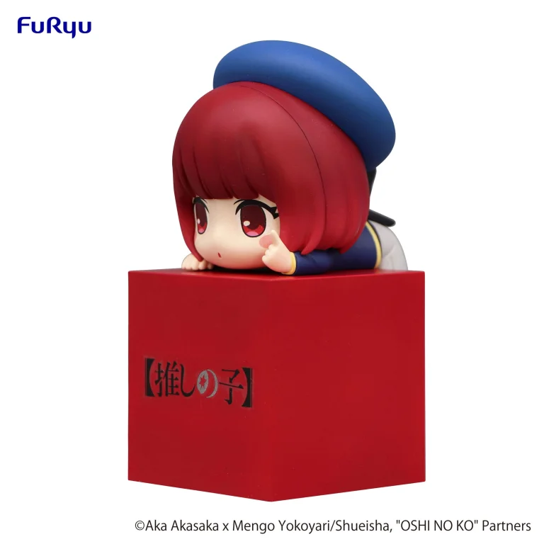 Oshi no Ko - Hikkake Figure - Kana Arima