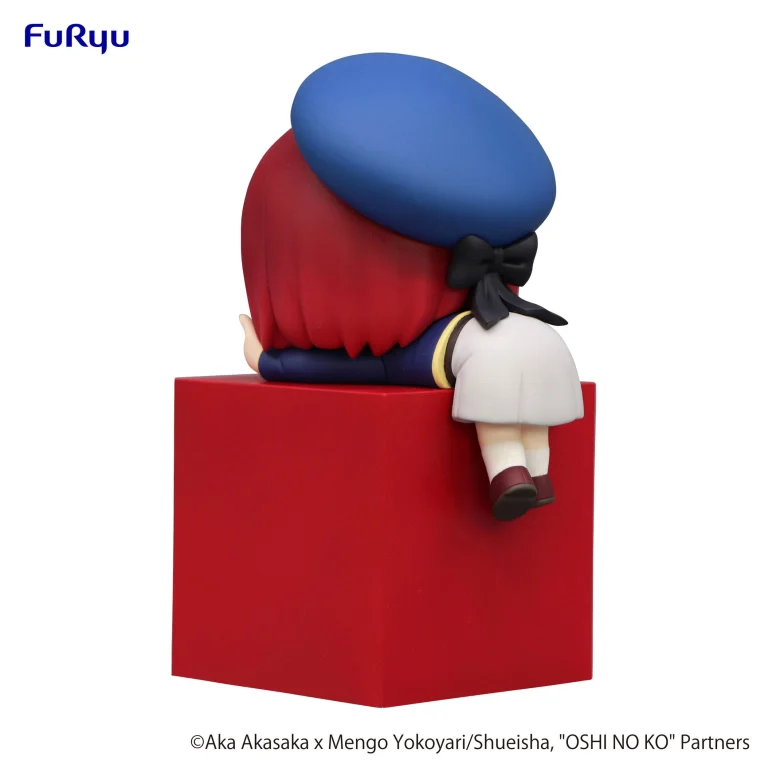 Oshi no Ko - Hikkake Figure - Kana Arima