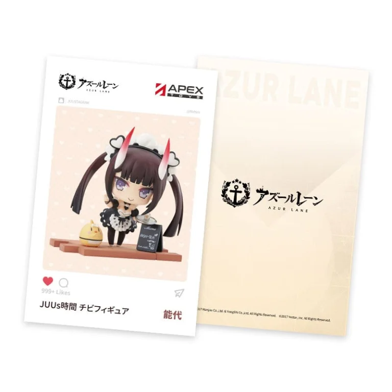 Azur Lane - Deformed JUUs Time - Noshiro