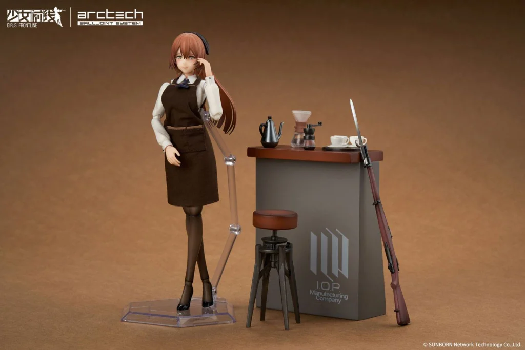 Girls' Frontline - ARCTECH Balljoint System - Springfield (Aromatic Silence Ver.)