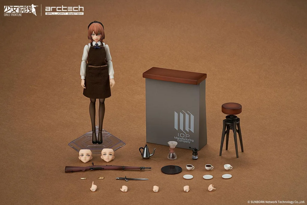 Girls' Frontline - ARCTECH Balljoint System - Springfield (Aromatic Silence Ver.)