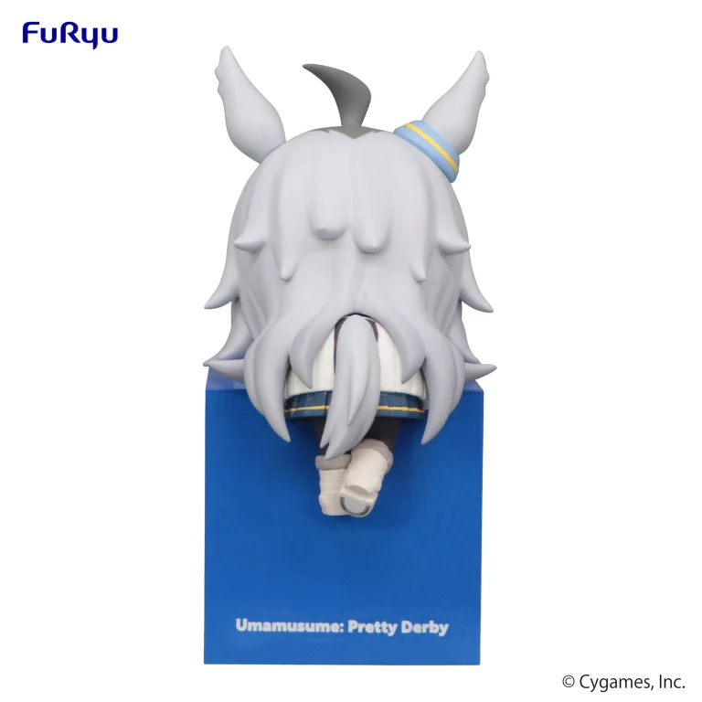 Umamusume - Hikkake Figure - Oguri Cap
