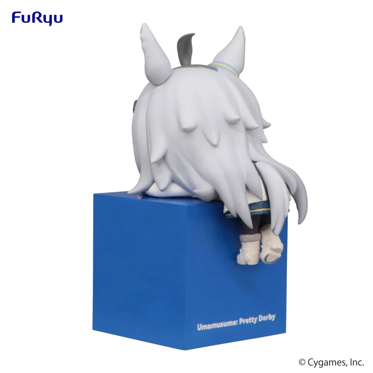 Umamusume - Hikkake Figure - Oguri Cap