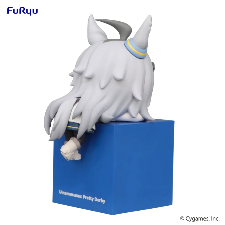 Umamusume - Hikkake Figure - Oguri Cap