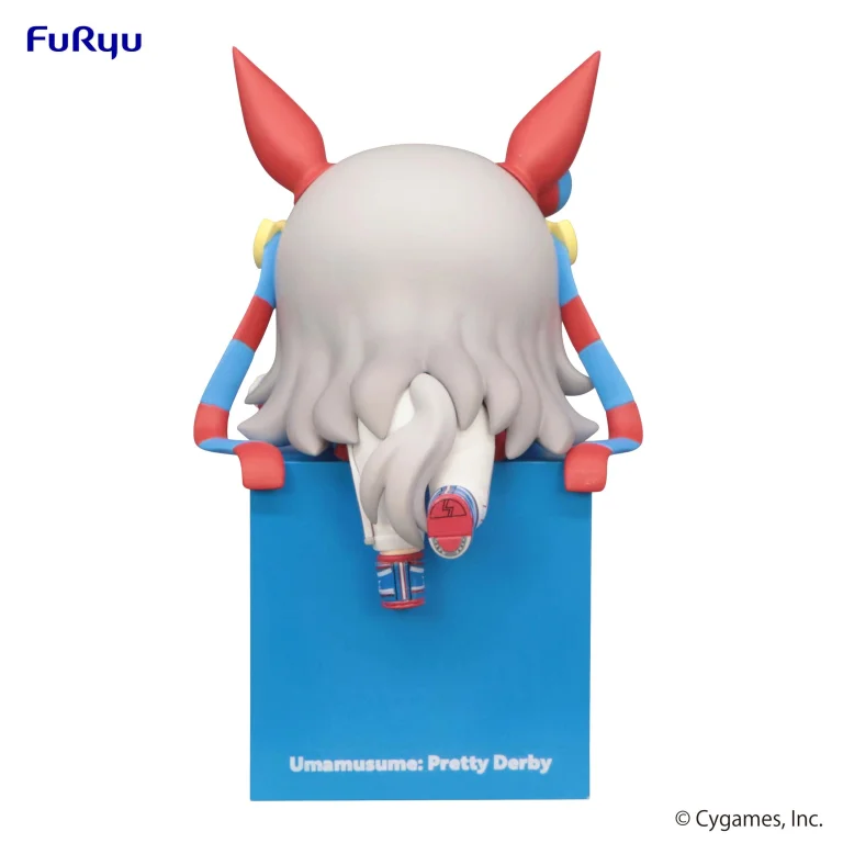 Umamusume - Hikkake Figure - Tamamo Cross