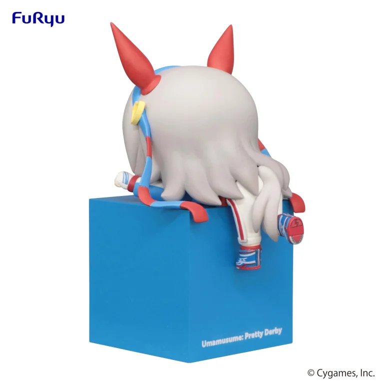 Umamusume - Hikkake Figure - Tamamo Cross