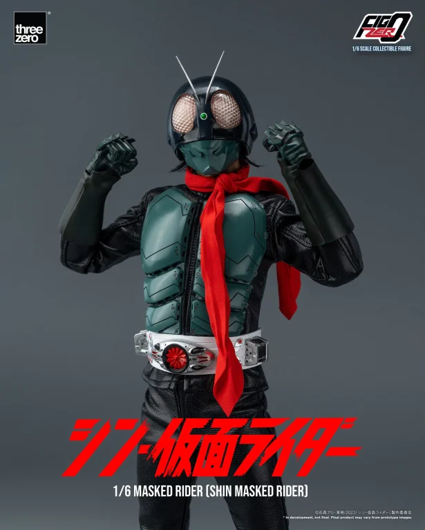 Kamen Rider - FigZero - Shin Masked Rider