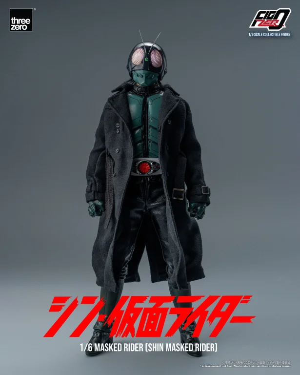 Kamen Rider - FigZero - Shin Masked Rider