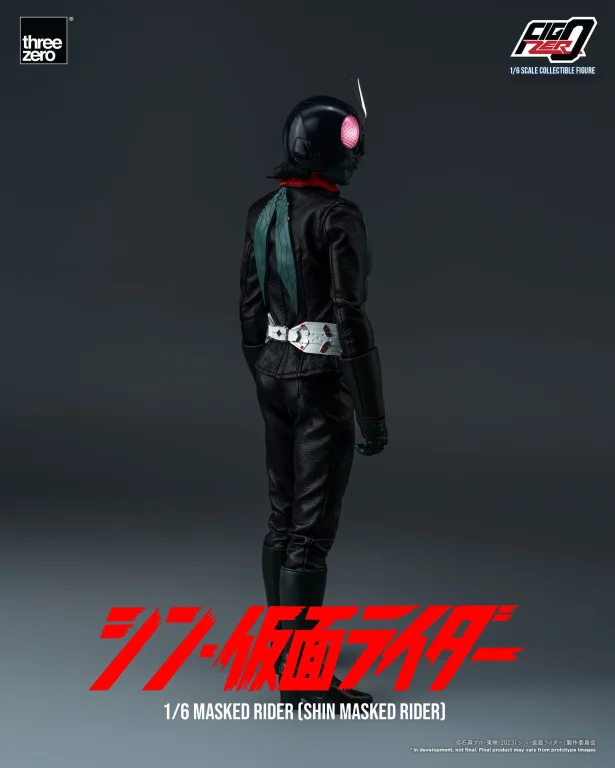 Kamen Rider - FigZero - Shin Masked Rider
