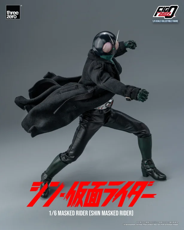 Kamen Rider - FigZero - Shin Masked Rider