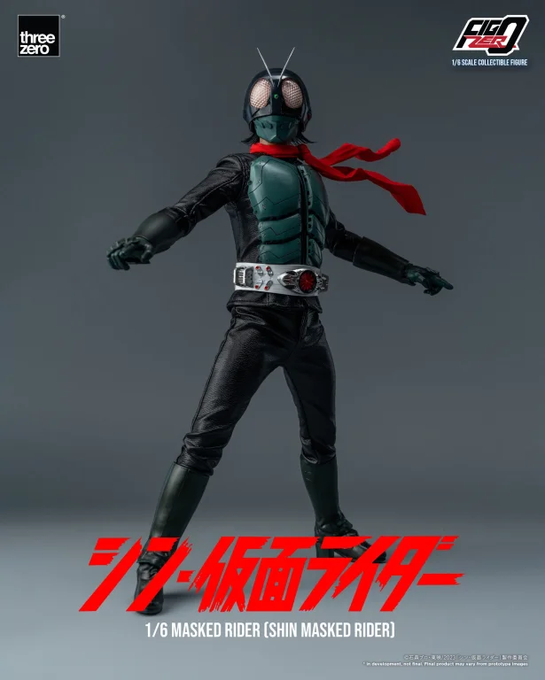 Kamen Rider - FigZero - Shin Masked Rider